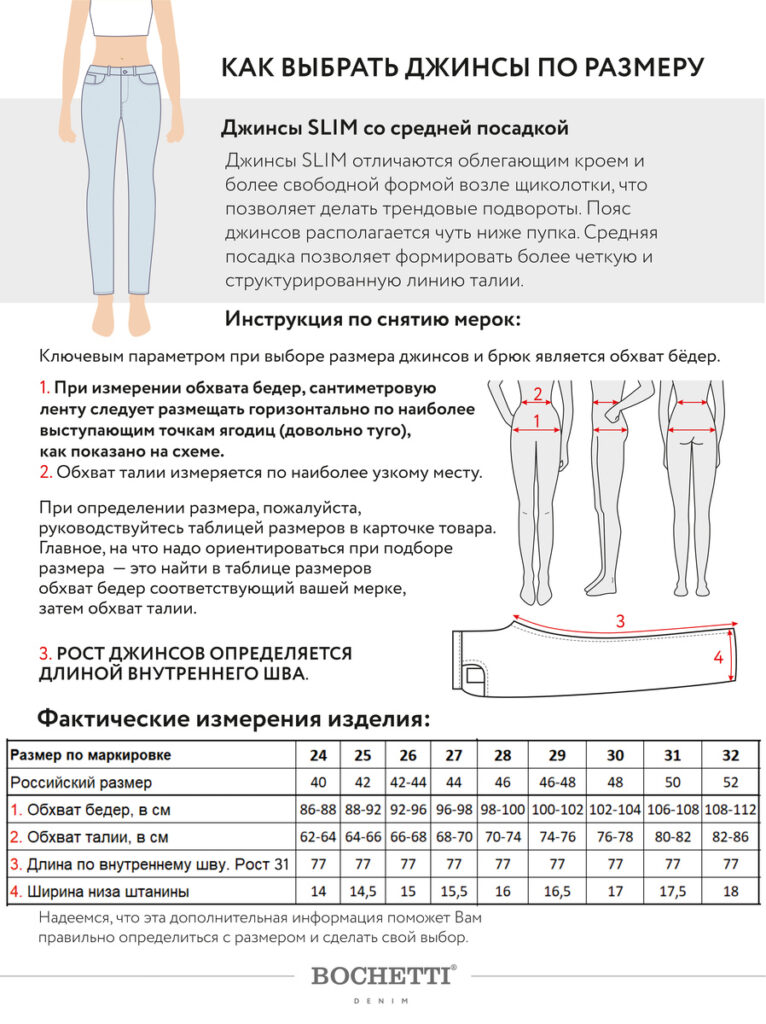 брюки женские утепленные темно-серые 9
