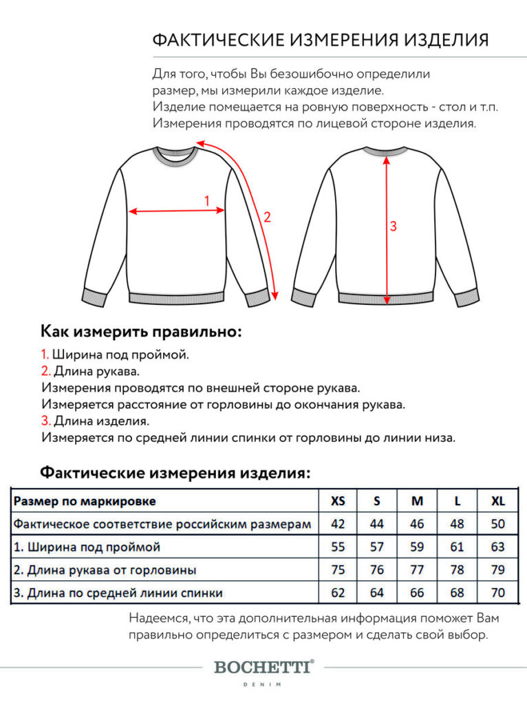 толстовка женская коричневая 2