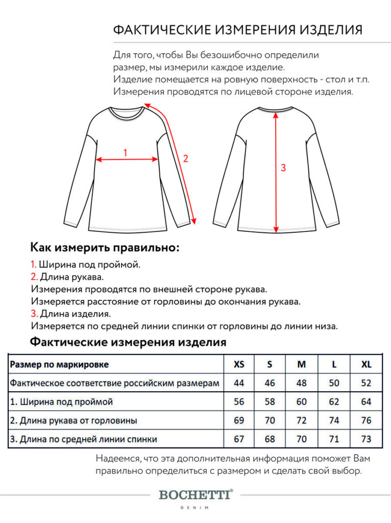 толстовка женская черная 2